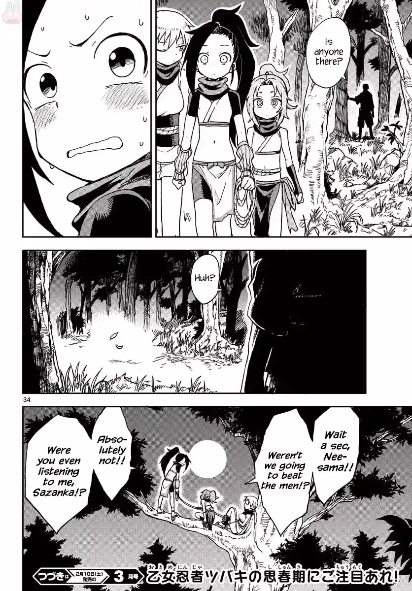 Kunoichi Tsubaki no Mune no Uchi Chapter 1 34